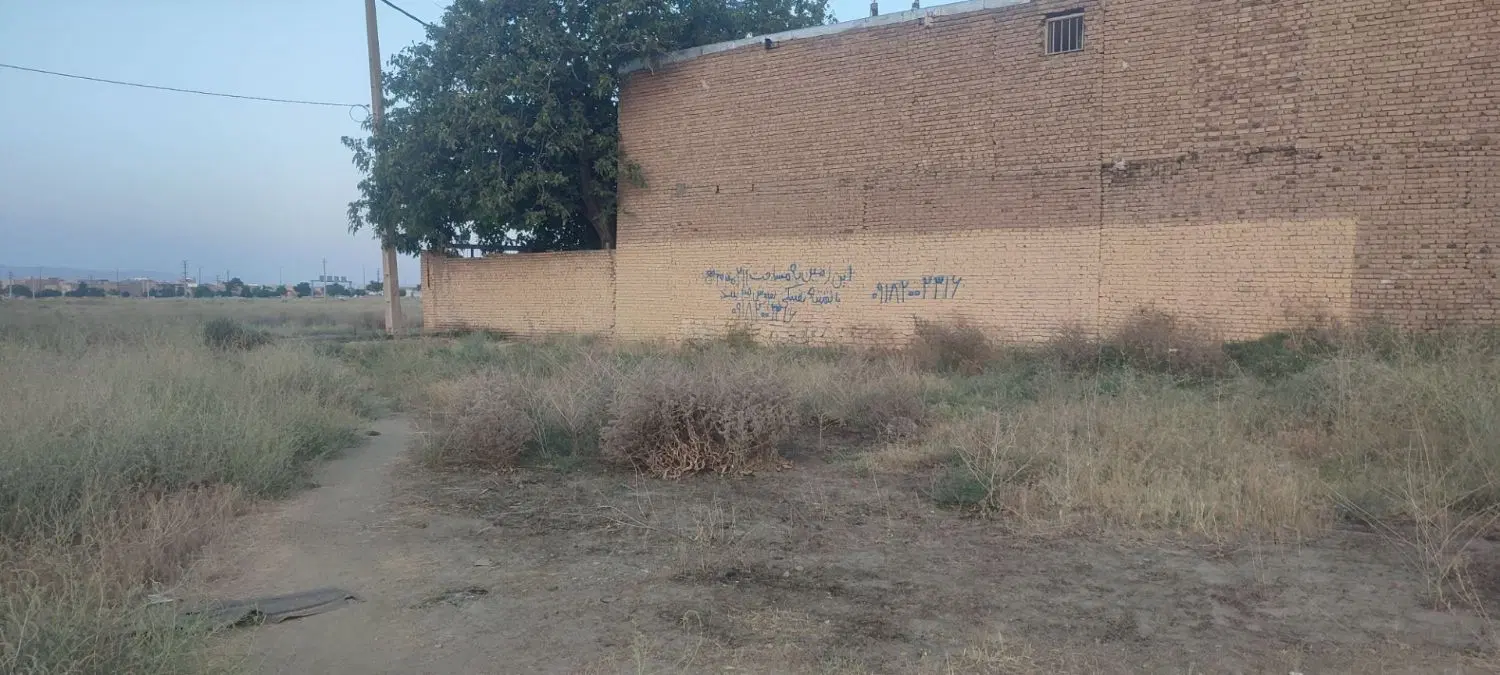 یک قطعه زمین به متراژ ۲۱۱متر بحر دوم حصار مطهری