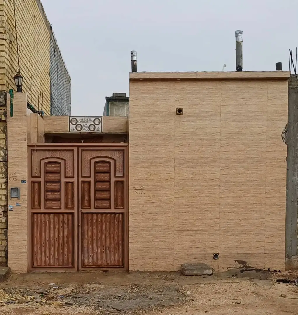 منزل فروشی