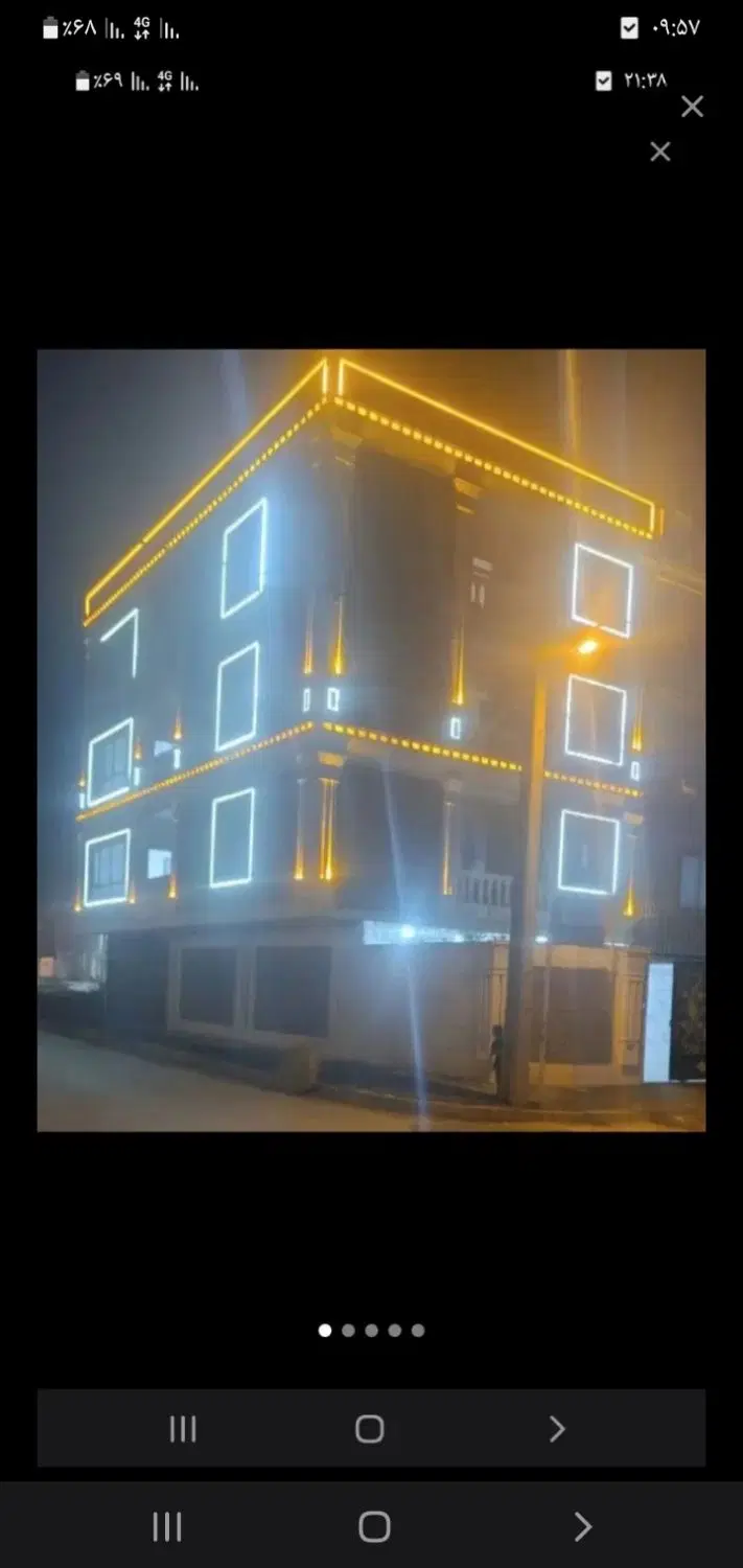 رهن کامل ۹۰متری شهرک دانش