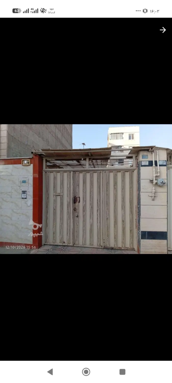 فروش ویلایی شهرک سپاه