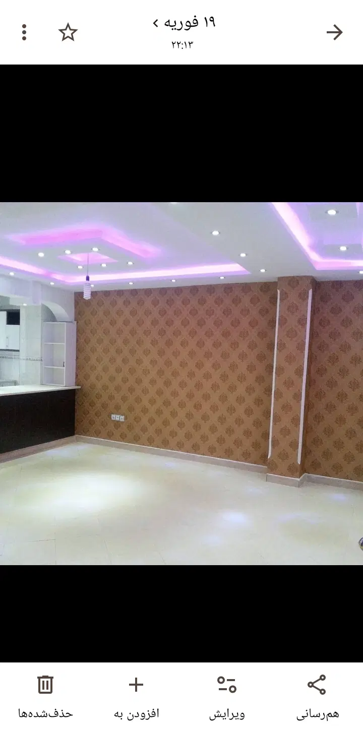 آپارتمان ۷۰ متری با پارکینگ سندی اندیشه ۱