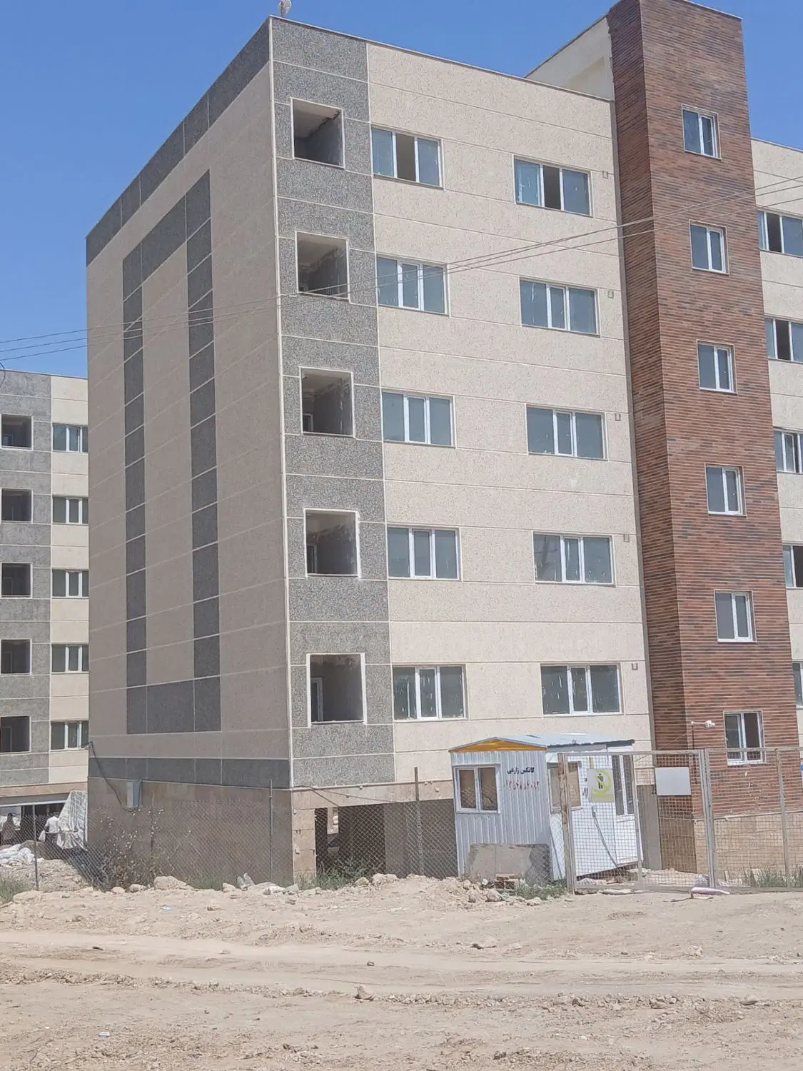 واحد مسکن ملی سلیمانی