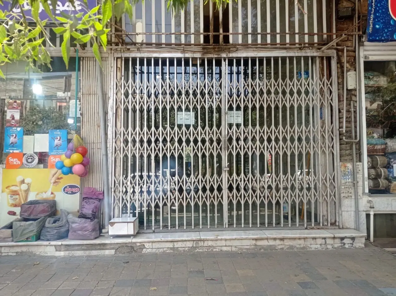 بهترین جای کمال شهر 45 متر کف 15 متر باکن