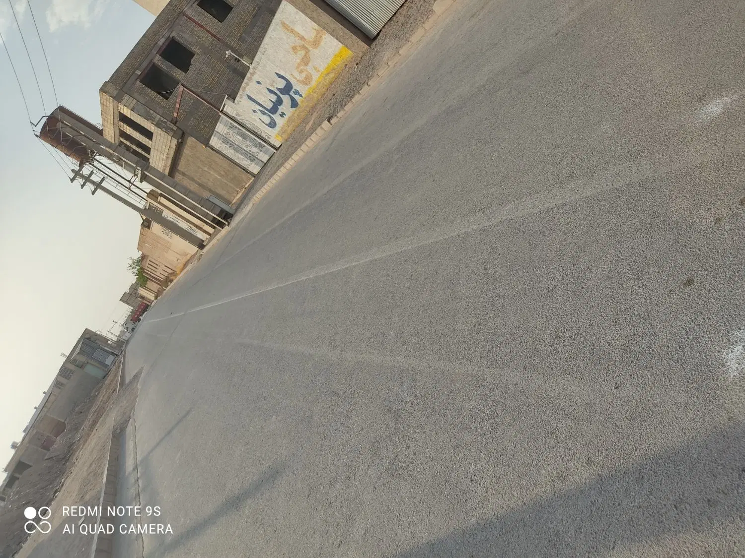 فروش. خانه و مغازه. تجاری