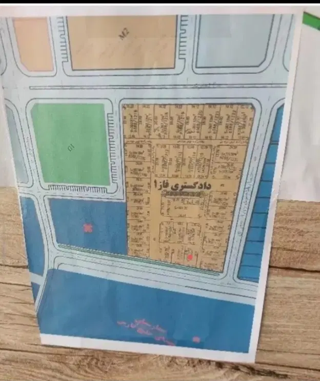فروش زمین شهرک نیایش دادگستری فاز یک