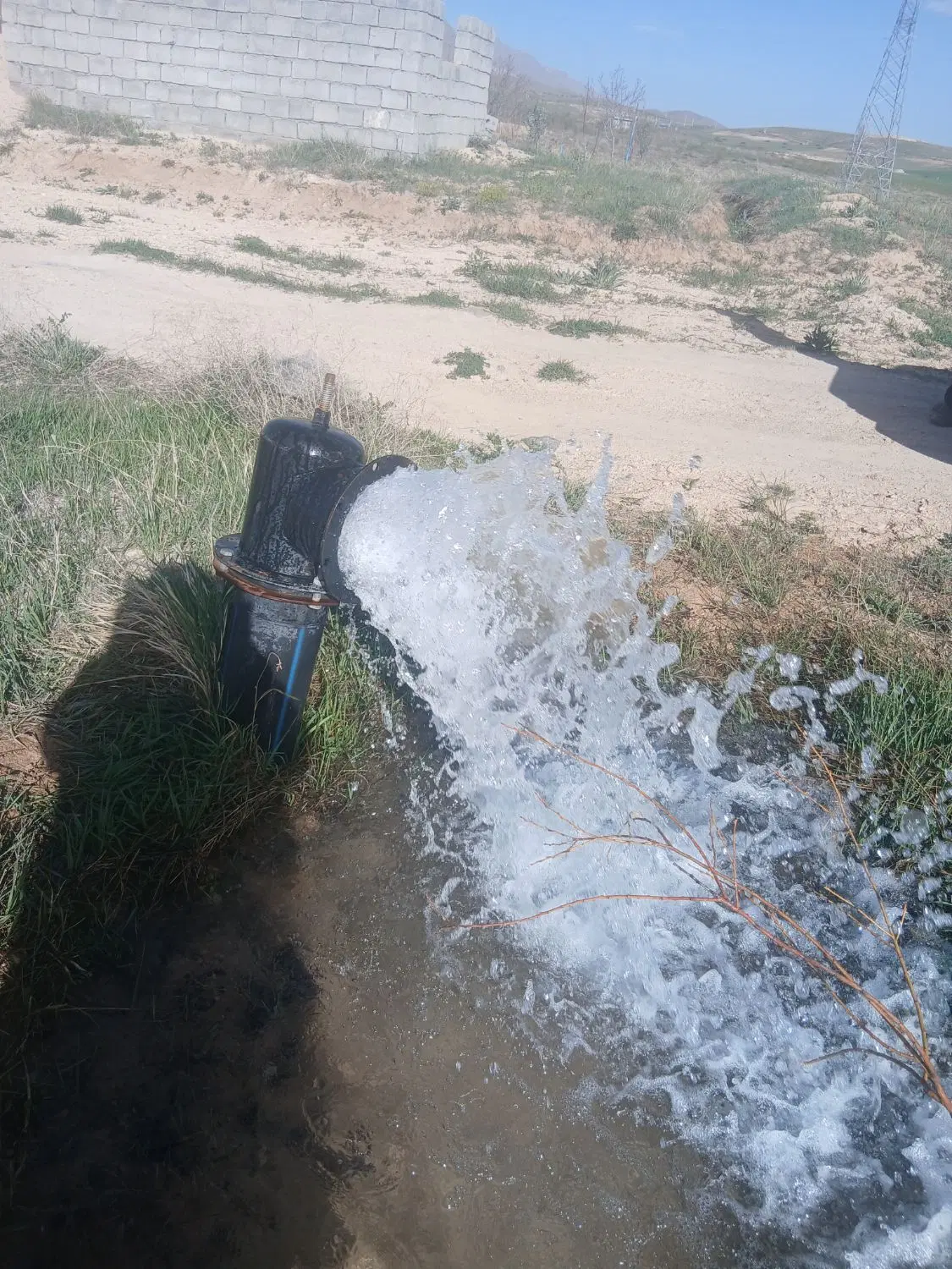 اگهی فروش