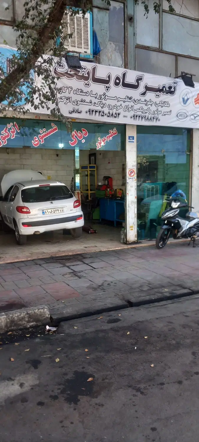 ۳۸متر مغازه در خیابان اصلی،خ کمیل