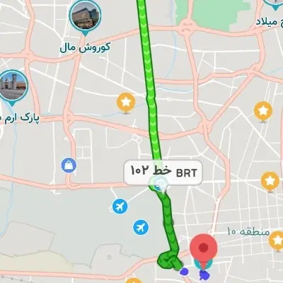هم خانه