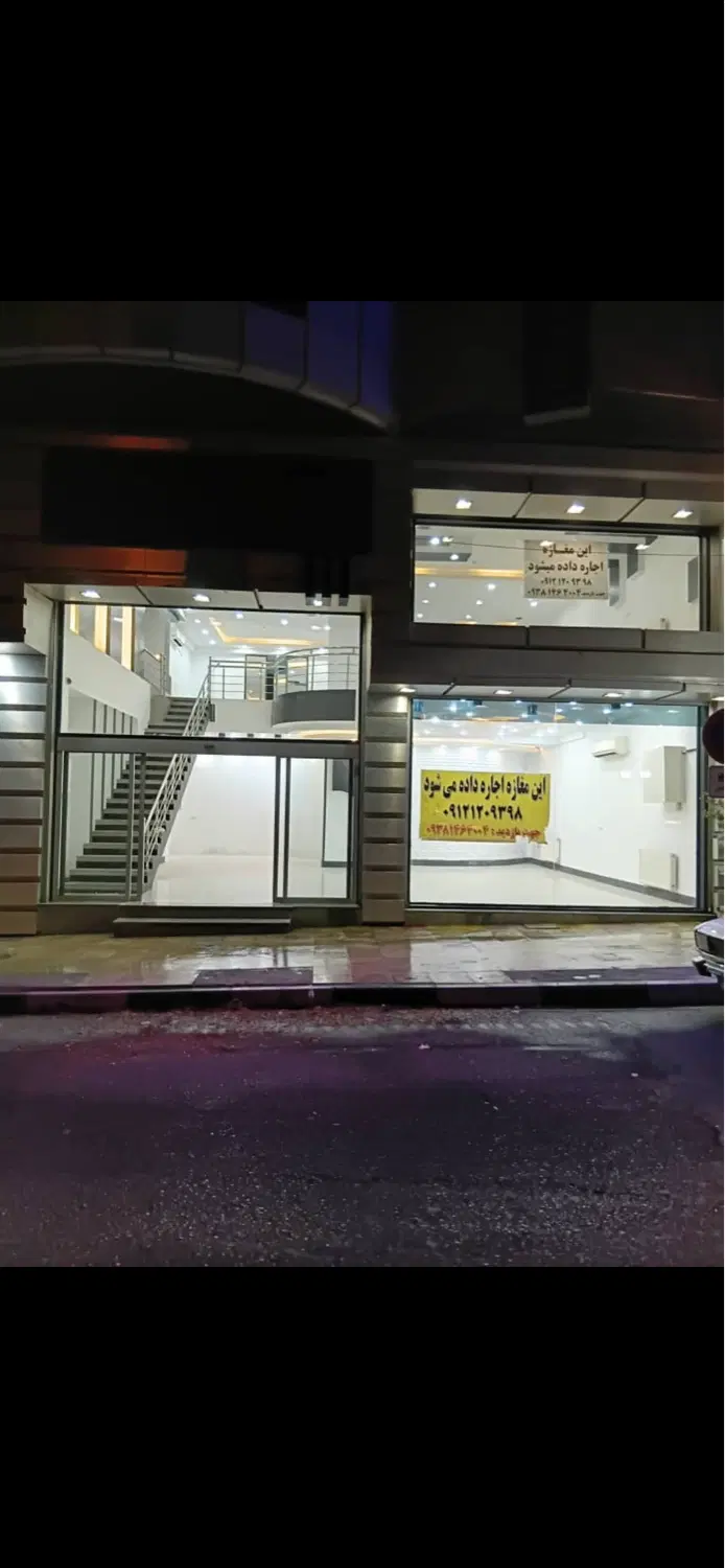 گوهرد‌شت۲۲۰مترتجاری بر بولوار جمهوری