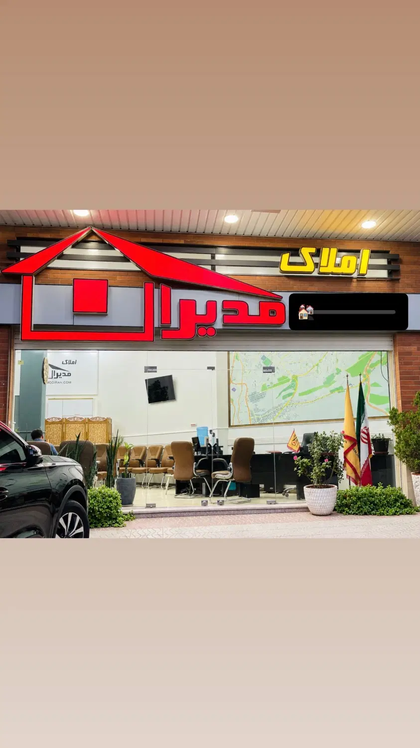 آپارتمان صدوق _حضرت ابوالفضل _۱۳۰متر
