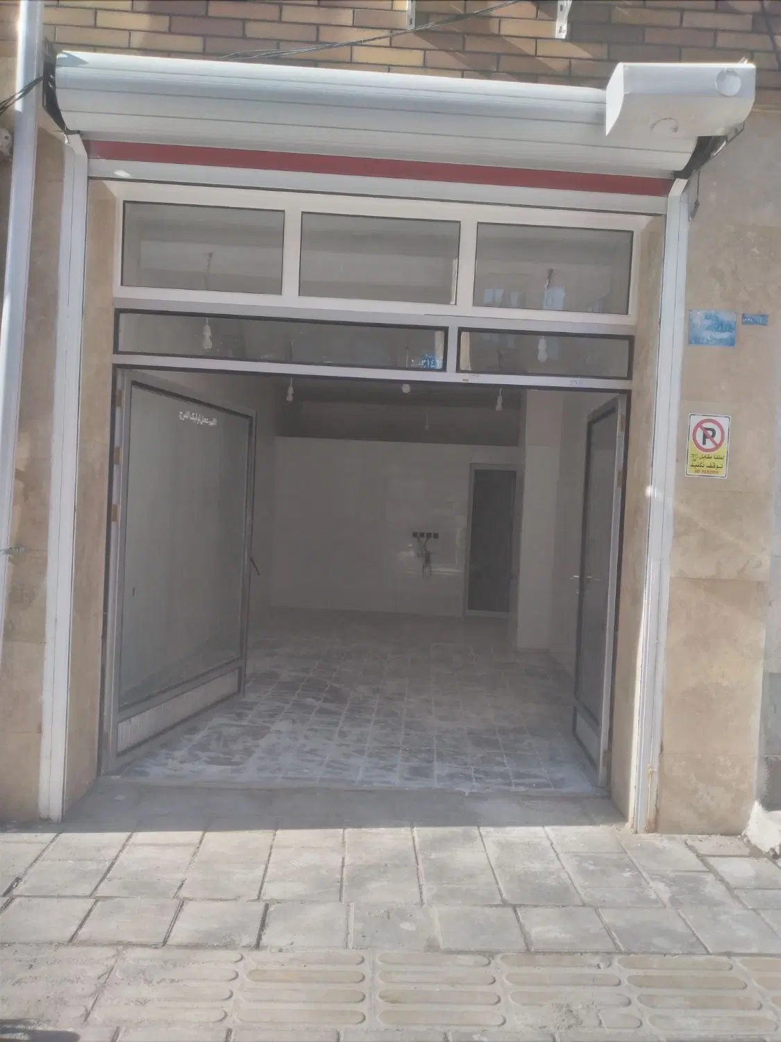اجاره مغازه در حافظ بر خیابان سیدجواد