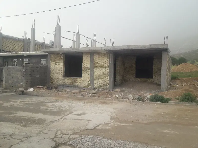 ملک نیمه کاره