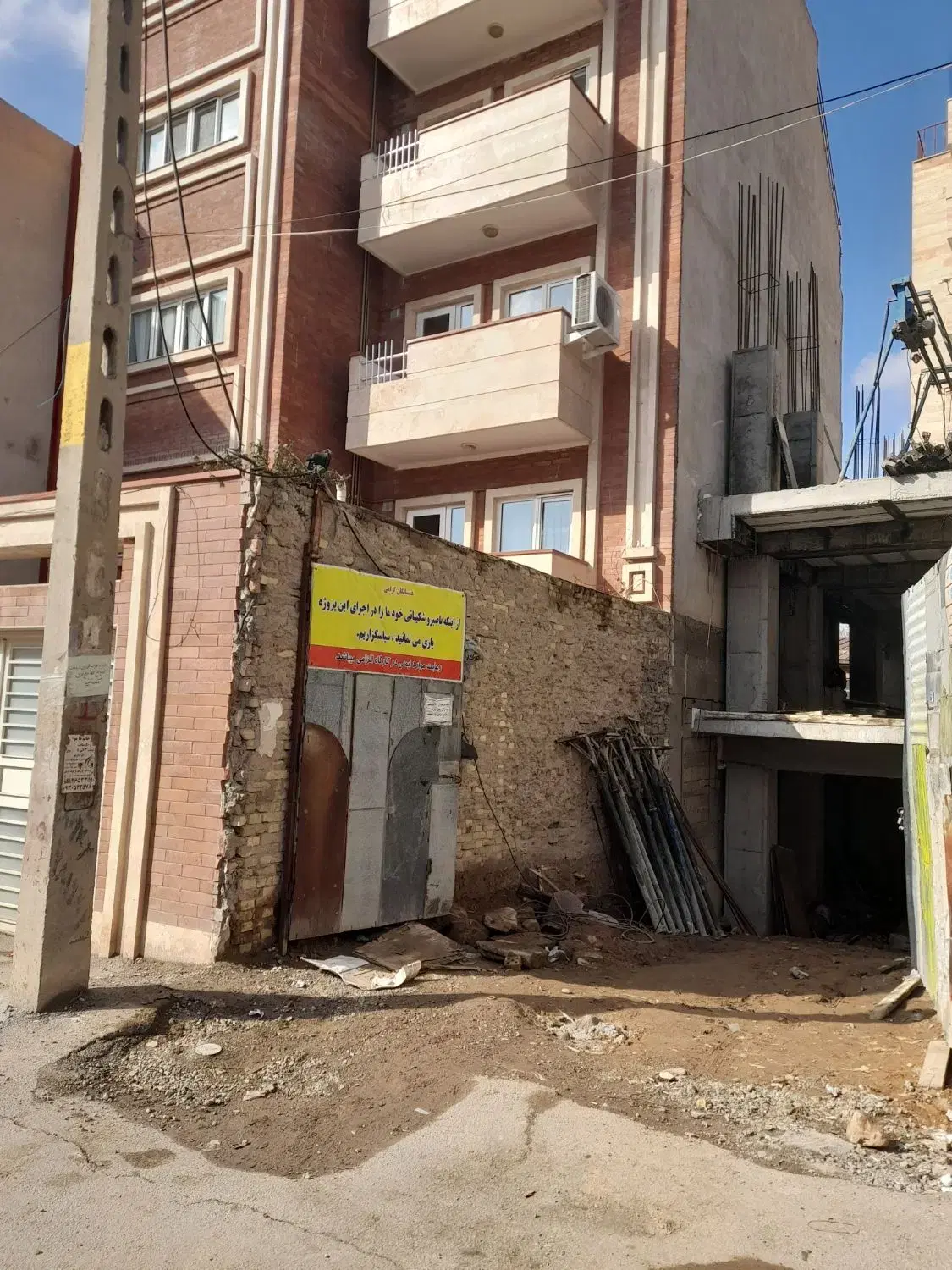 واحد ۱۶۰ متری شمس تبریزی  (سند شش دانگ )