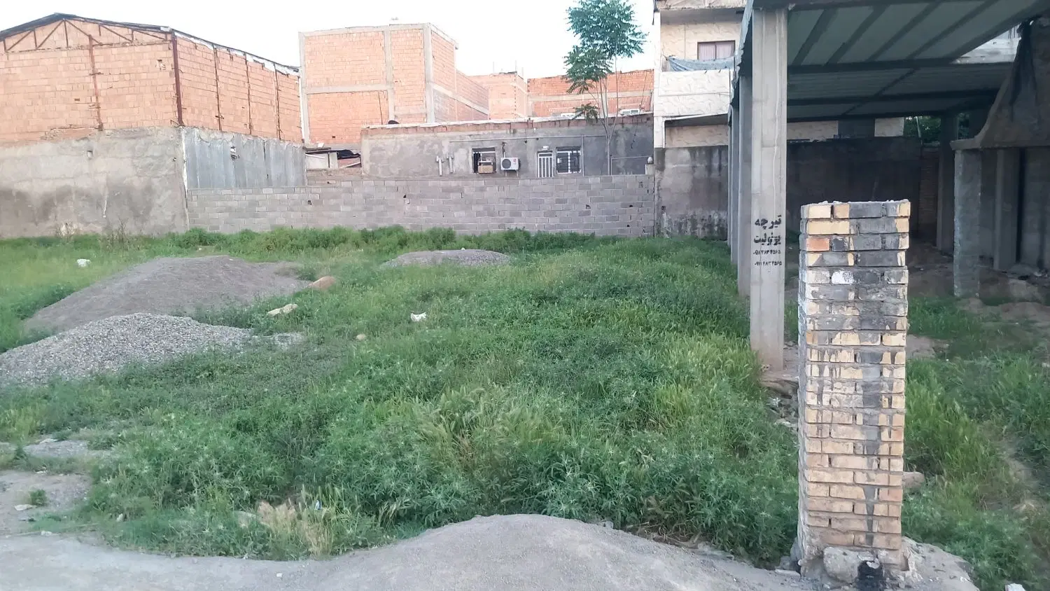فروش زمین