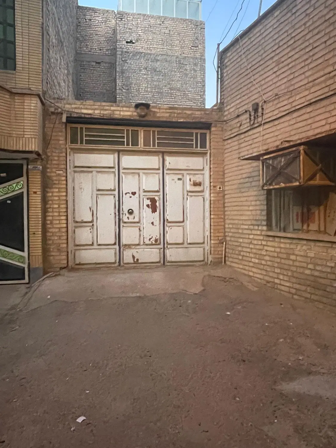 ملک ویلایی