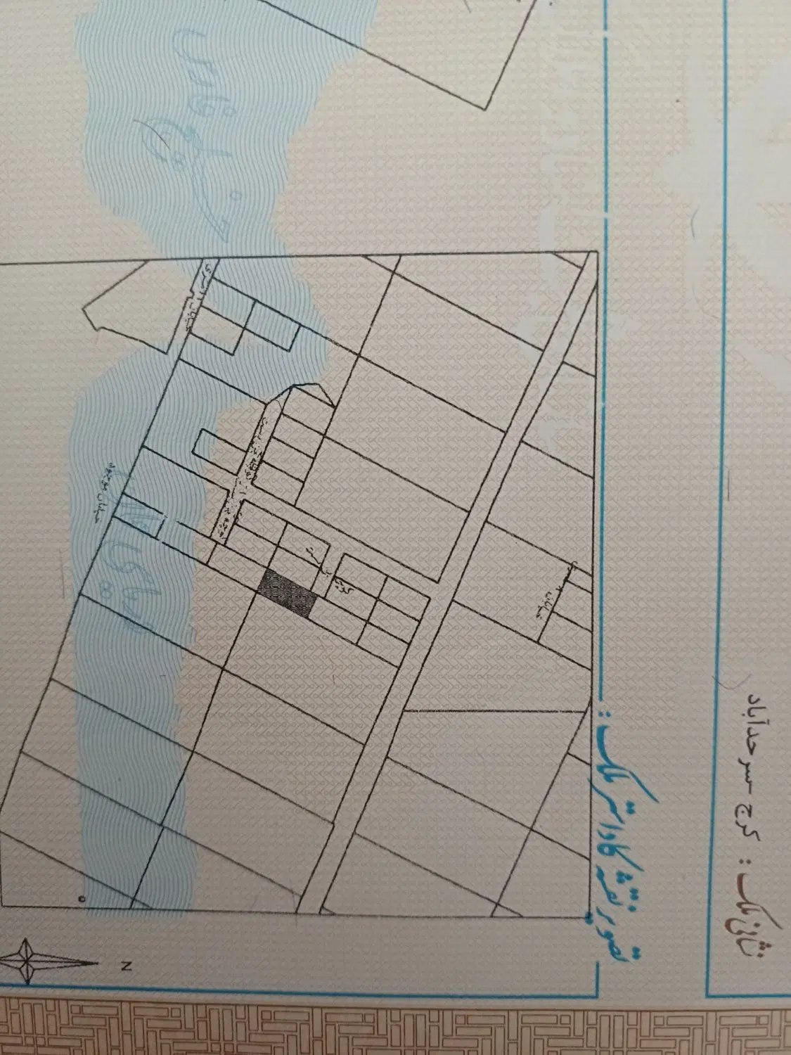 زمین ۵۲۵ متری