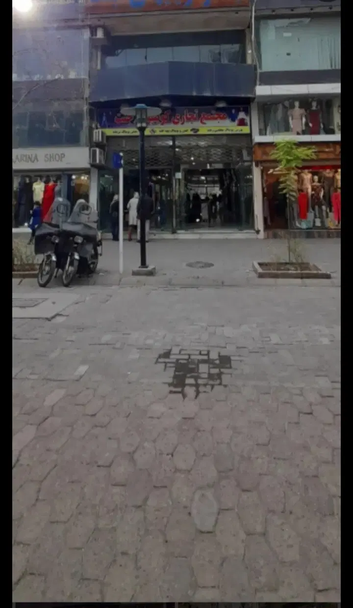 مغازه ۴۰ متر تجاری جنت پاساژ کویتی ها