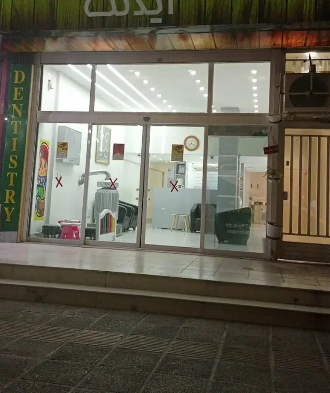 مغازه تجاری در زرقان رهن اجاره منعطف و قابل تبدیل