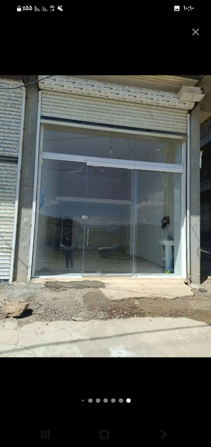 فروش مغازه تجاری ملکی