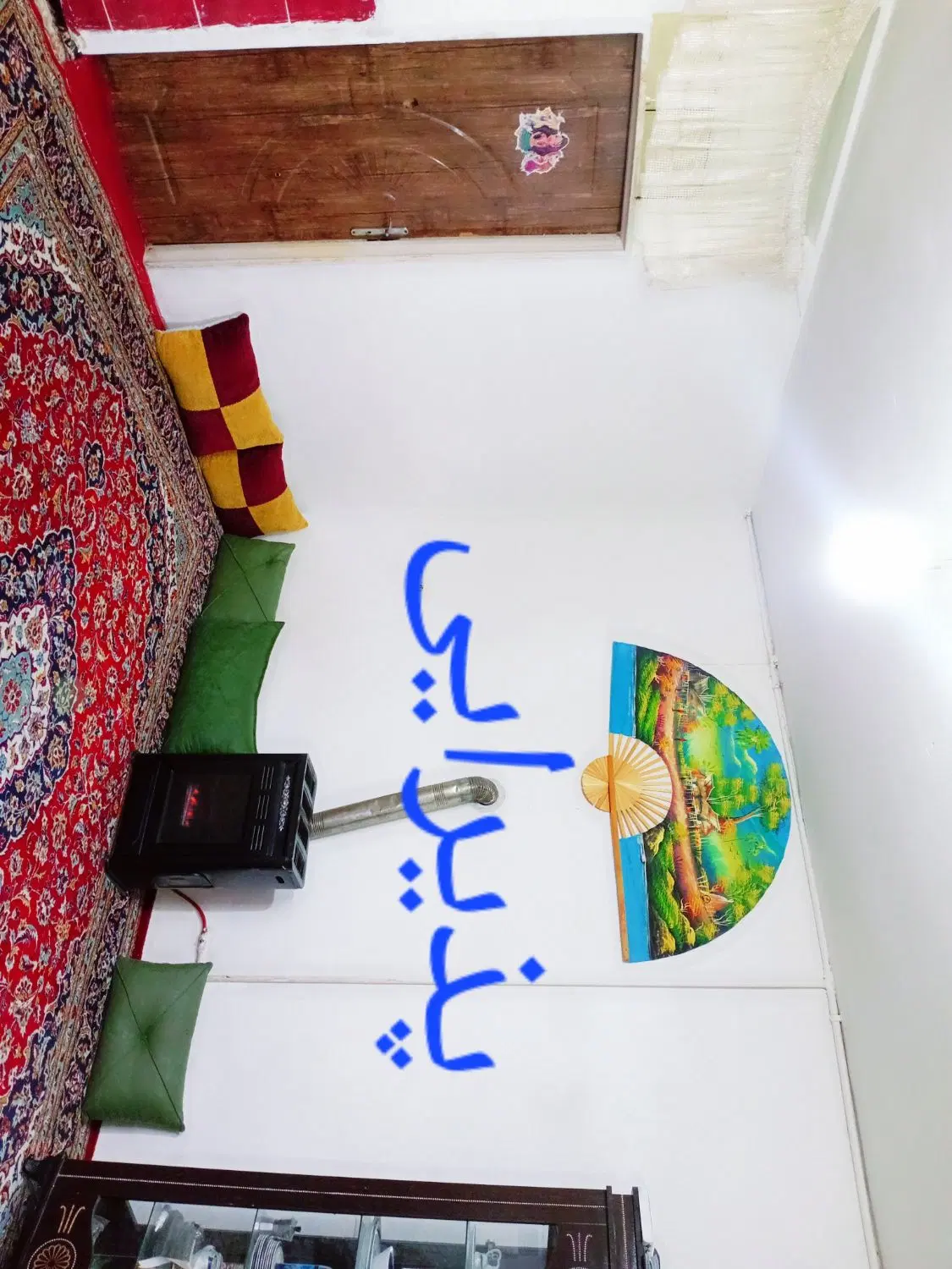 رهن واجاره خانه