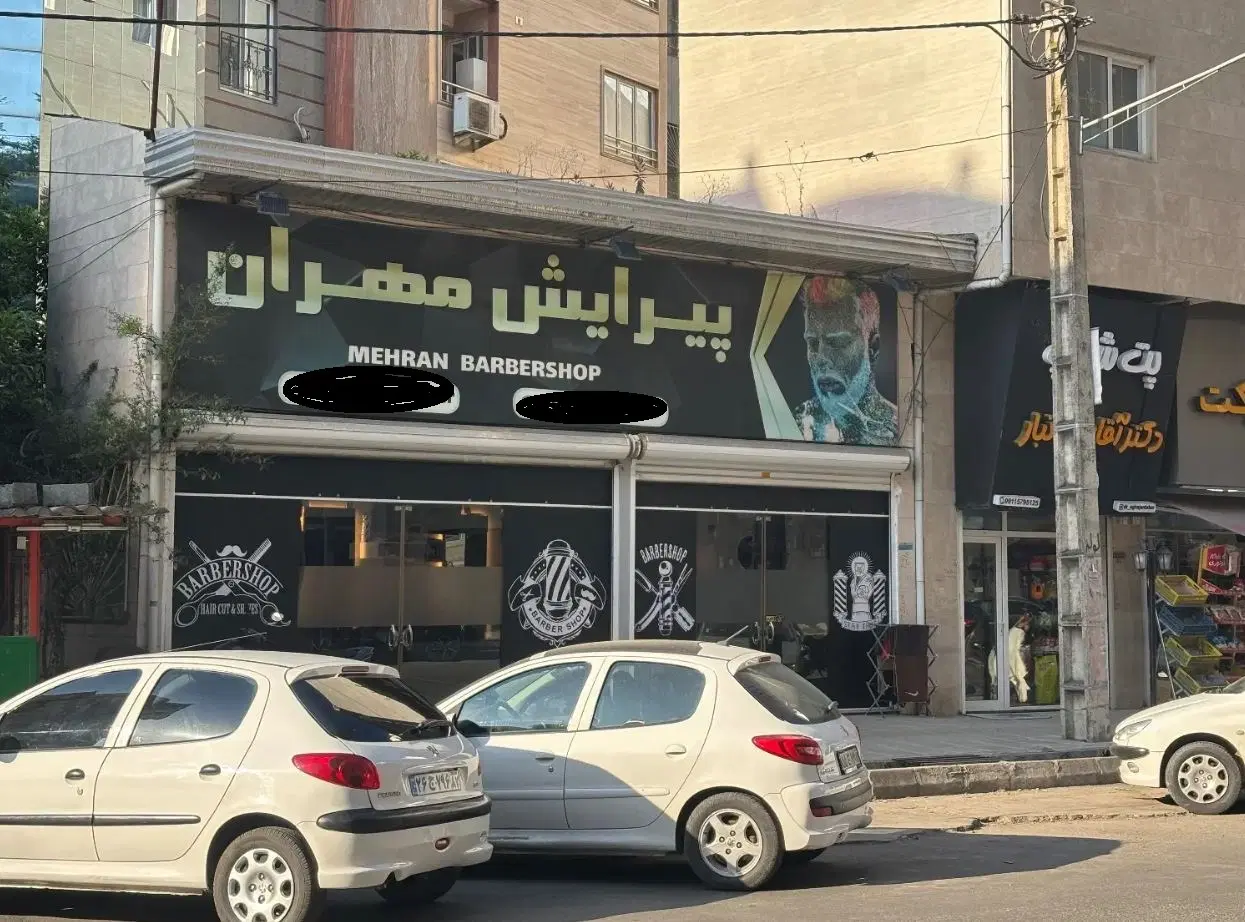 مغازه 70 متری در لوکیشن عالی