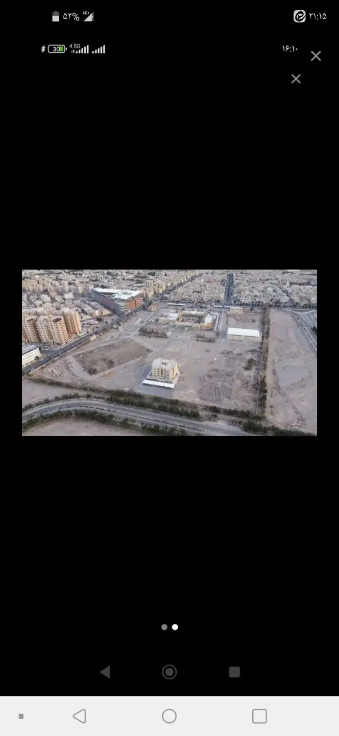 امتیاز اپارتمان ملاصدرا