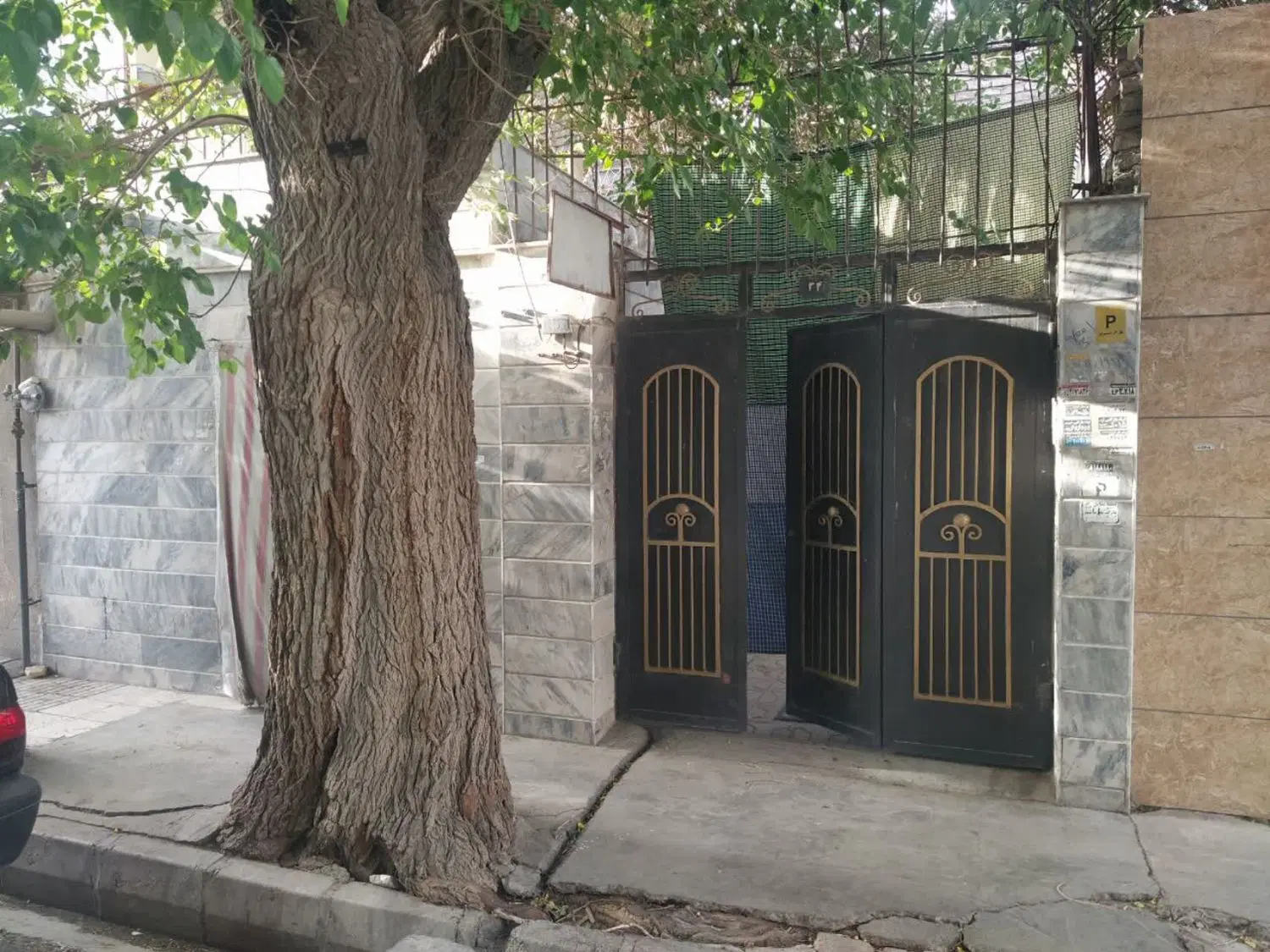 خانه ای امن در گوشه از بهشت  شهر مشهد