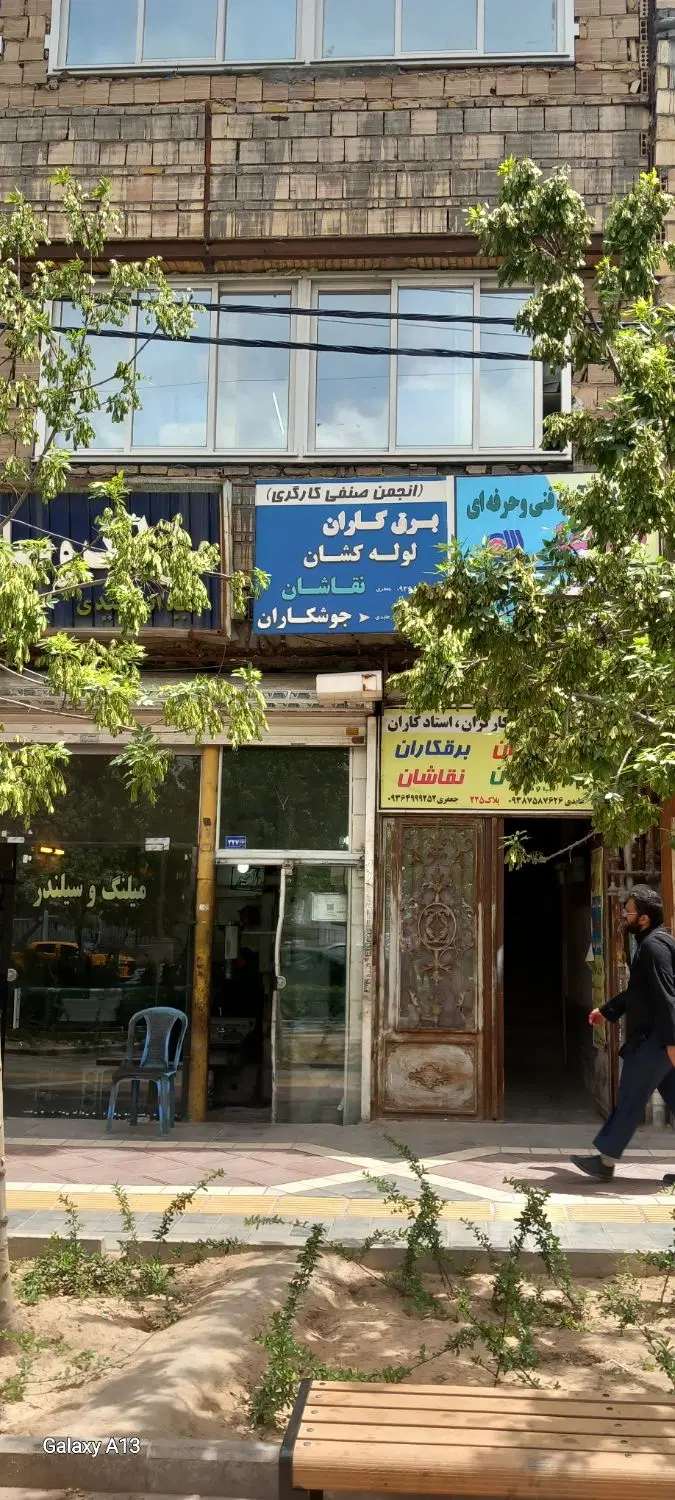 اپارتمان درطبرسی شمالی بین 3و5