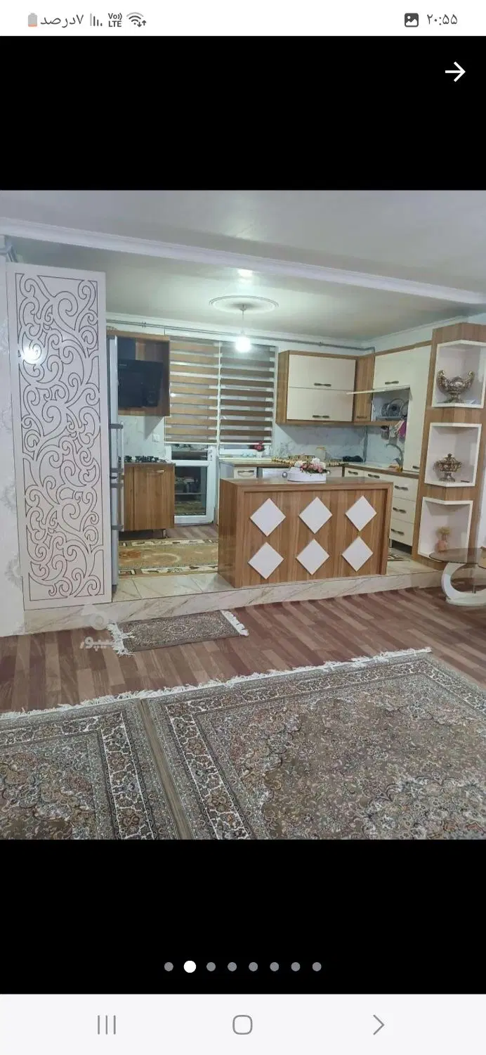 آپارتمان کوی جهادگران