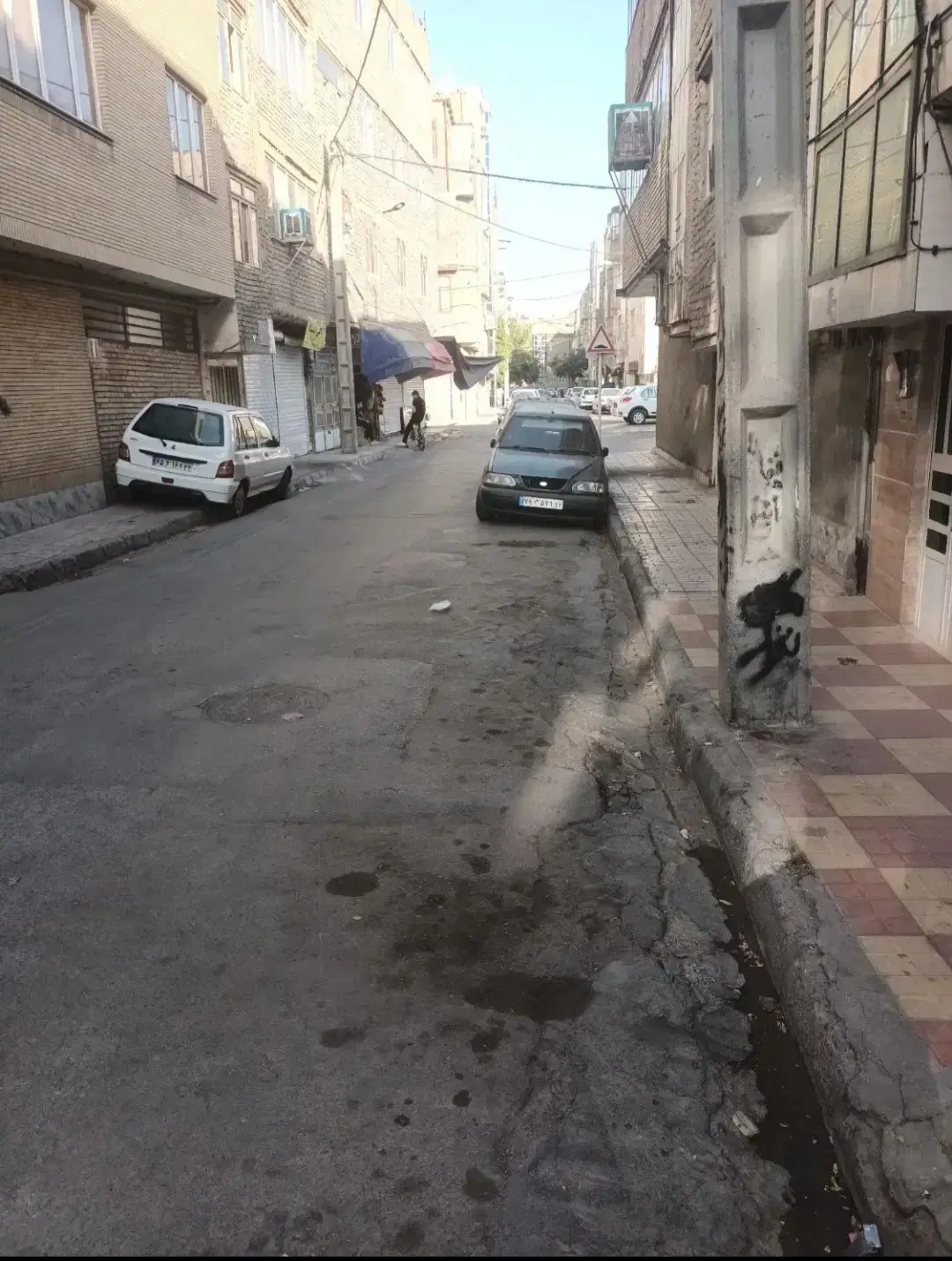 مغازه