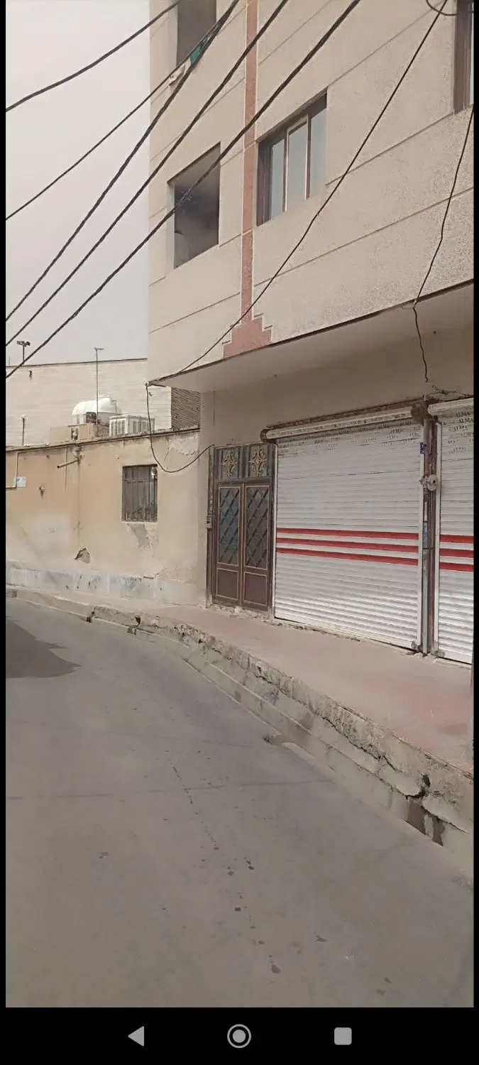 مغازه