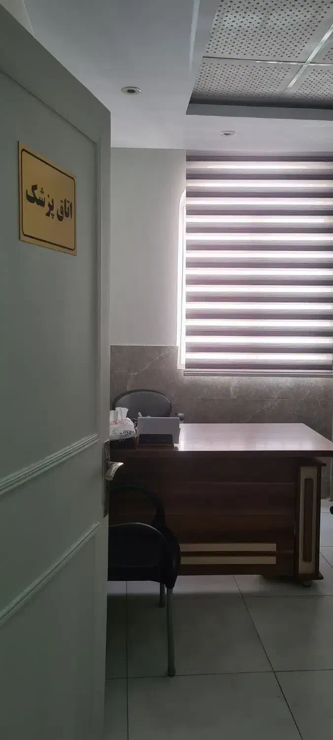 اجاره مطب همه روزه