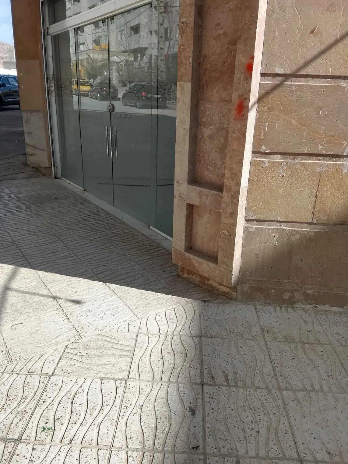 یک باب مغازه