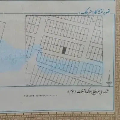 زمین عظیمیه فاز یک