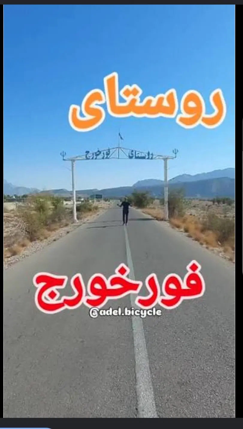 فروش زمین و ملک تجاری مسکونی