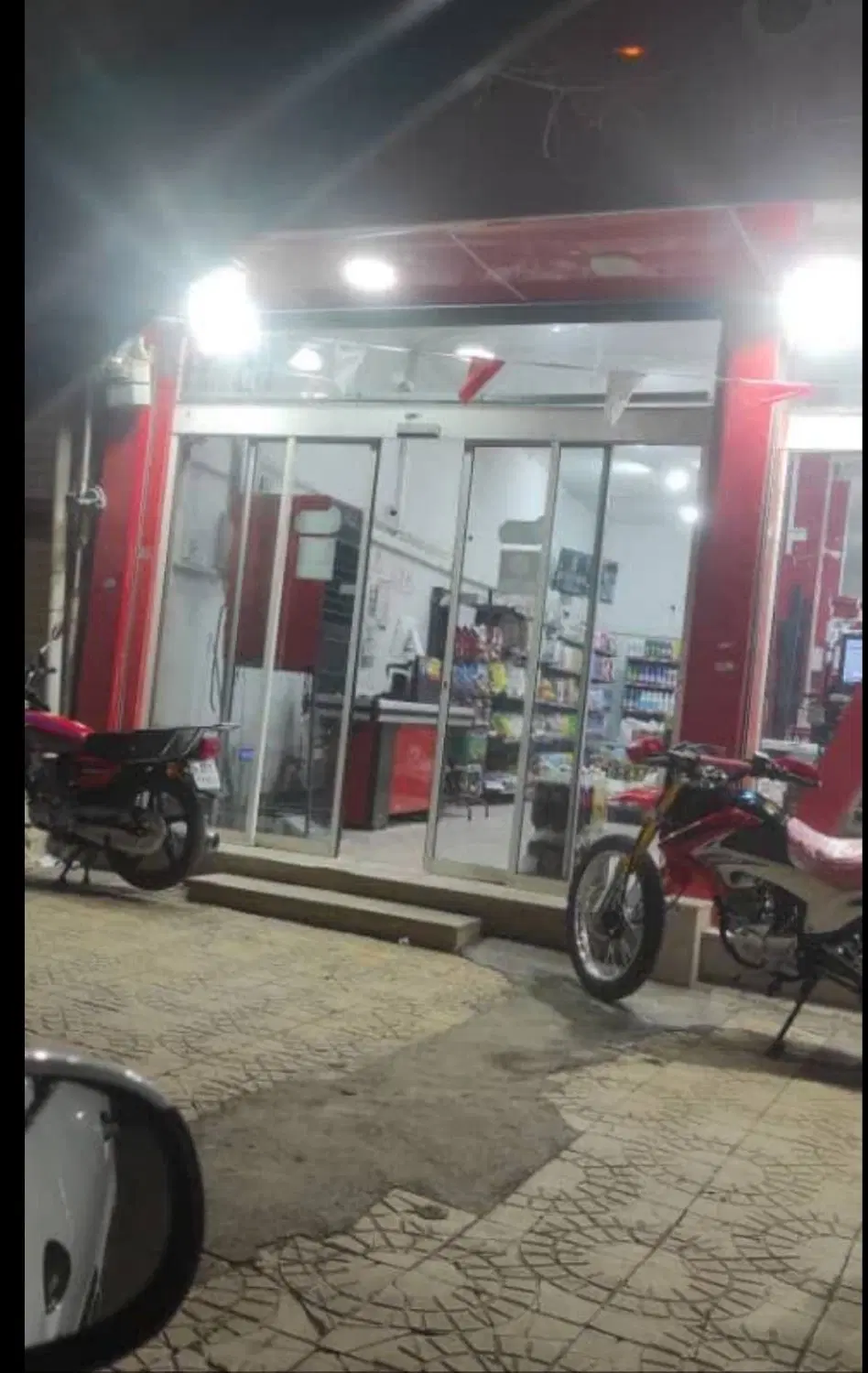 فروش مغازه تجاری موقعیت عالی