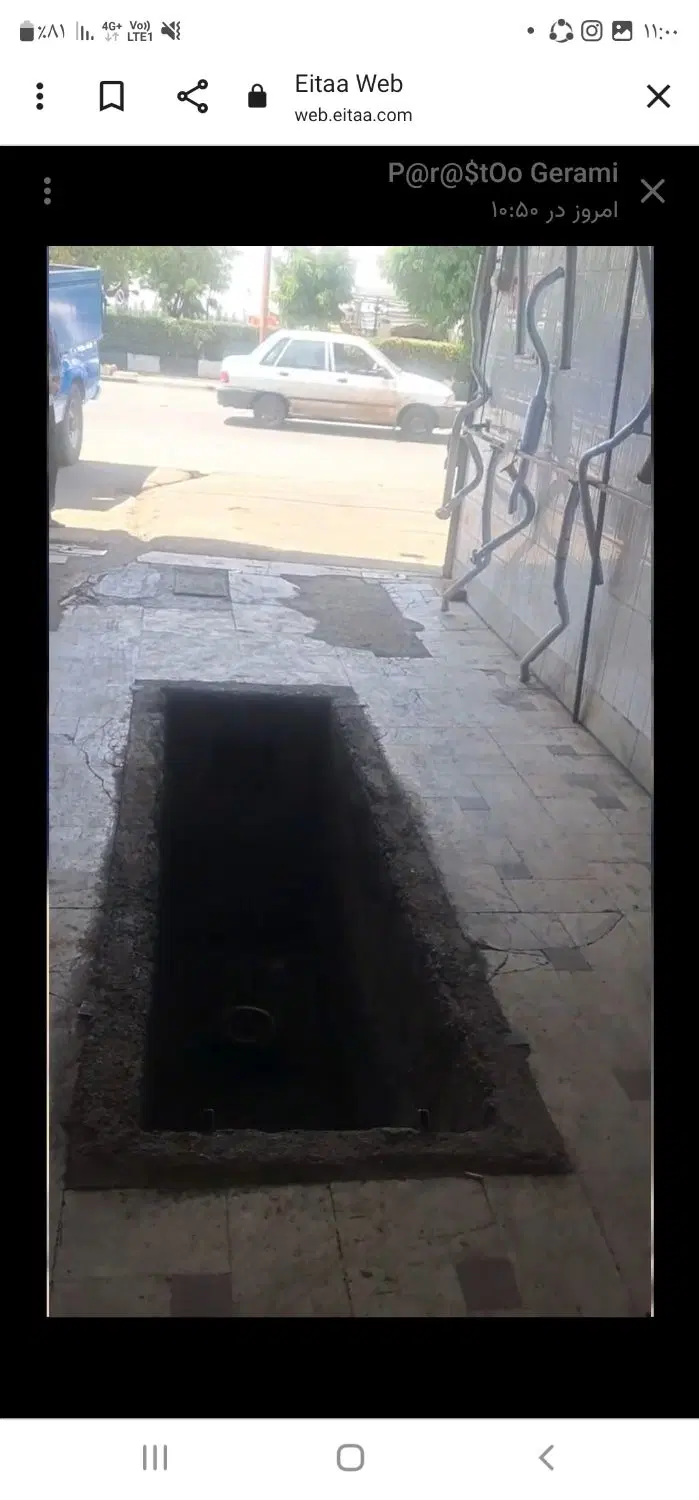 یک باب مغازه به متراژ ۳۳ متر. فروشی با امکانات