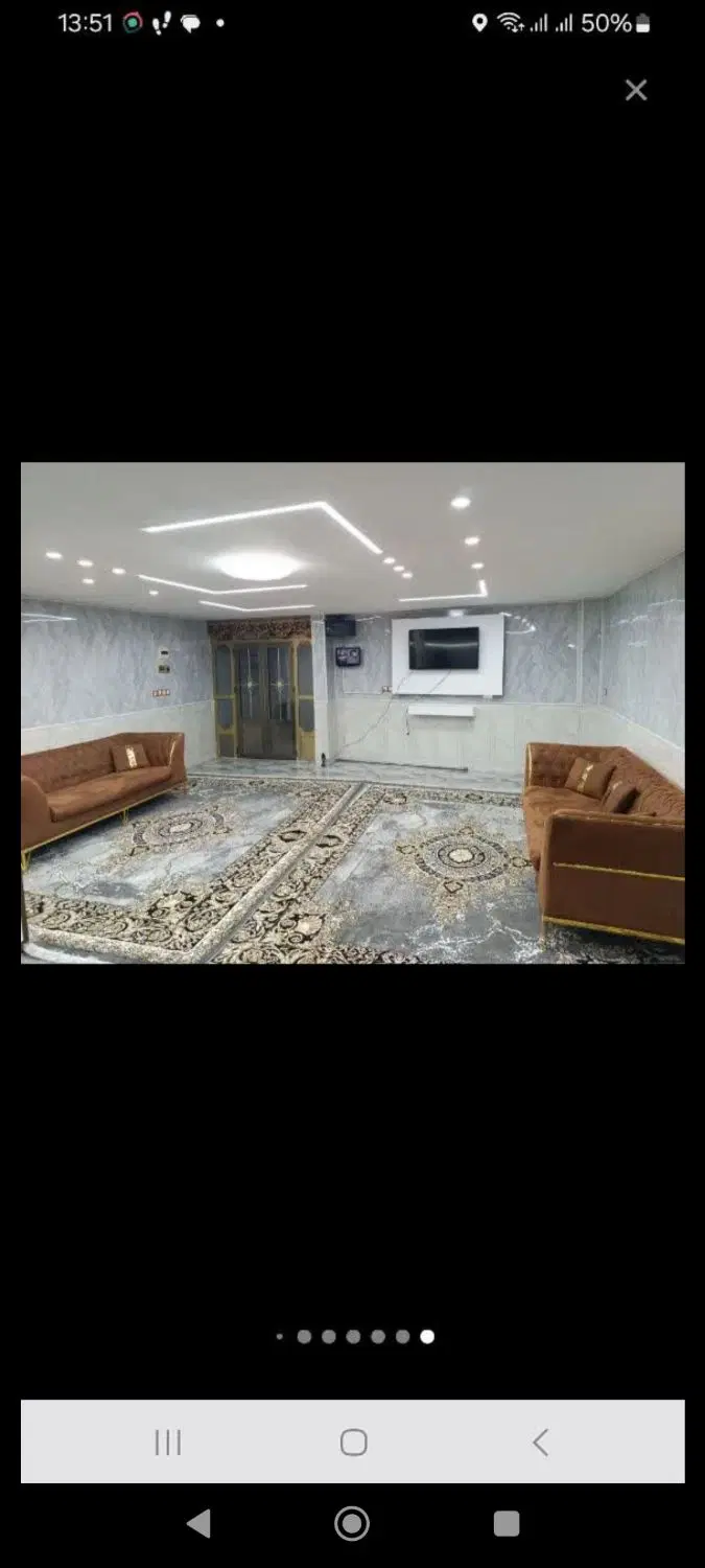 اسکان مسافران