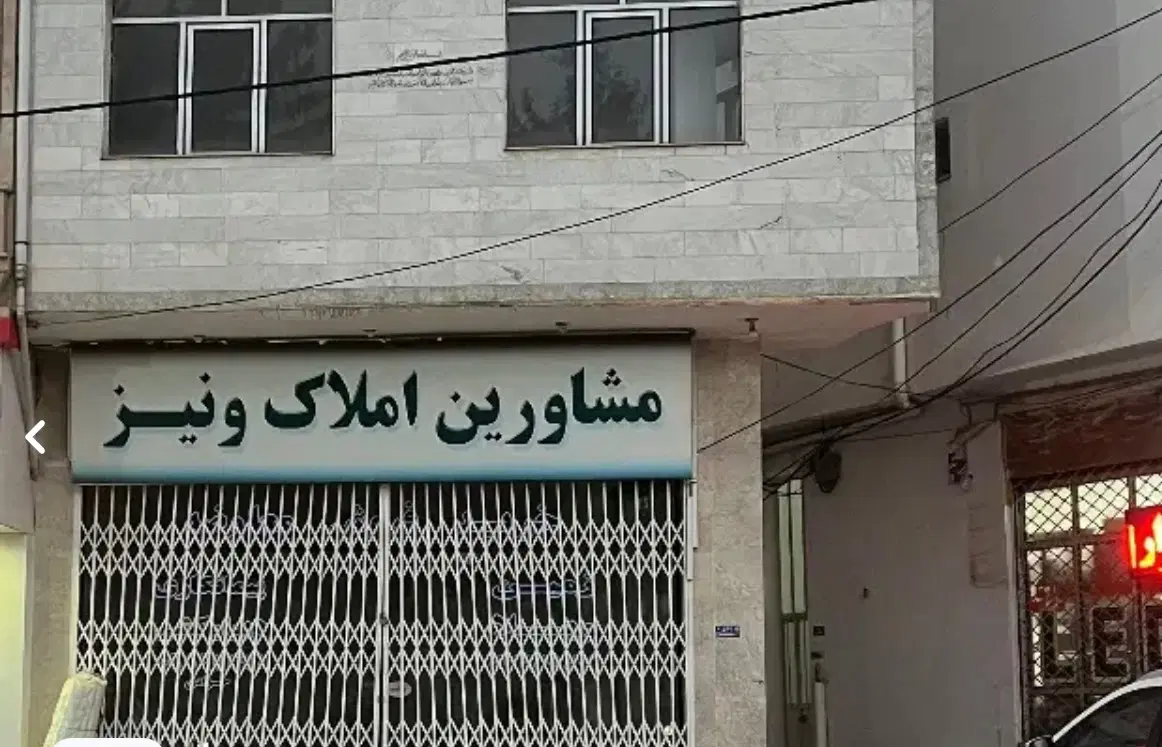 بر اصلی خیابان ، ۲ نبش