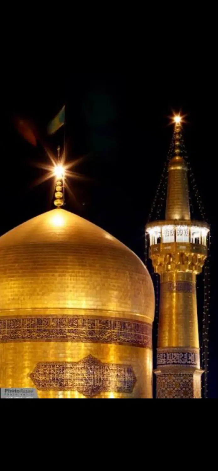 ۲۵۰ متری سنددار حرم مطهر