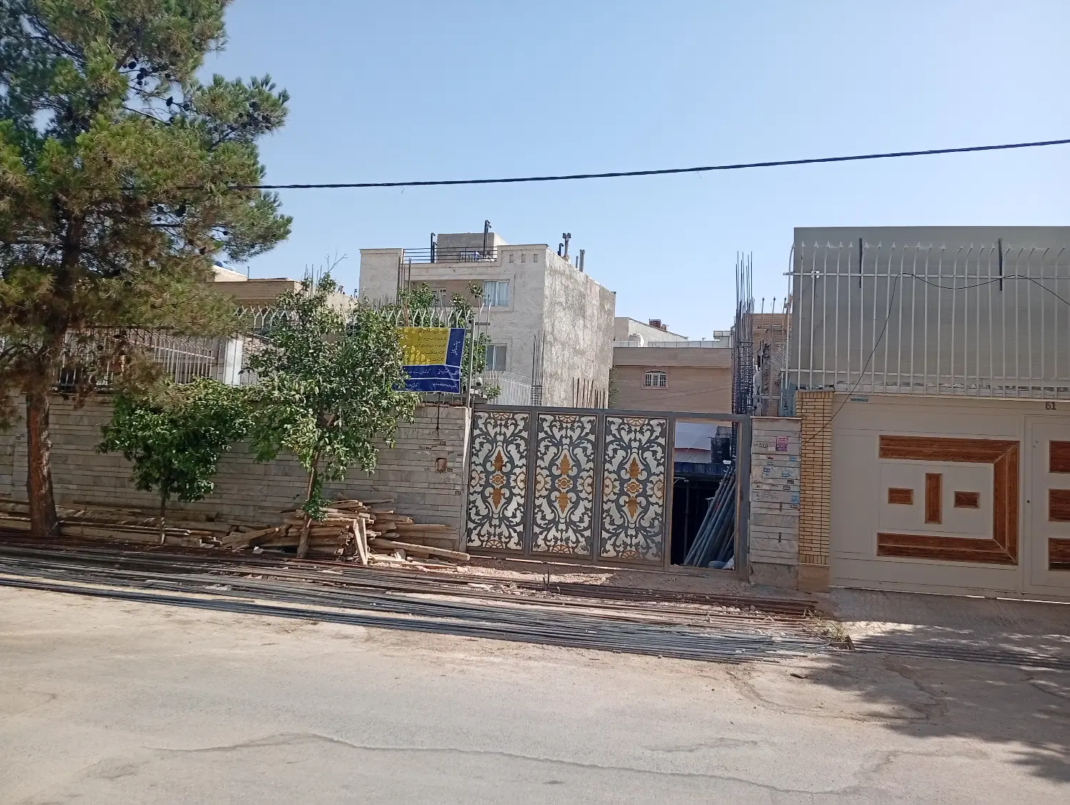 پیش فروش آپارتمان