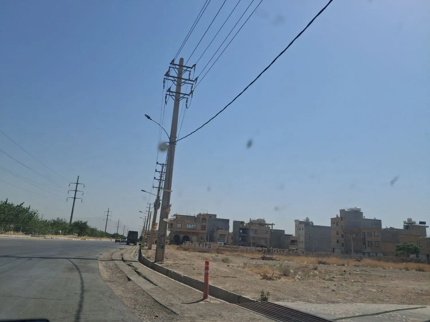 زمین بسیجیان