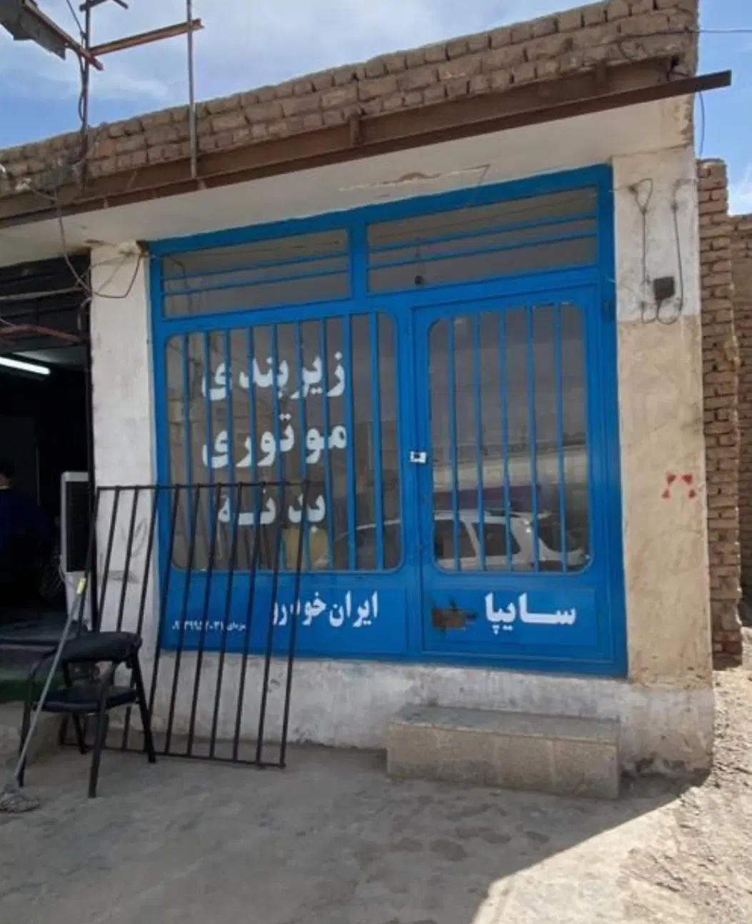 اجاره مغازه انتها جهاد خیابان یاسین