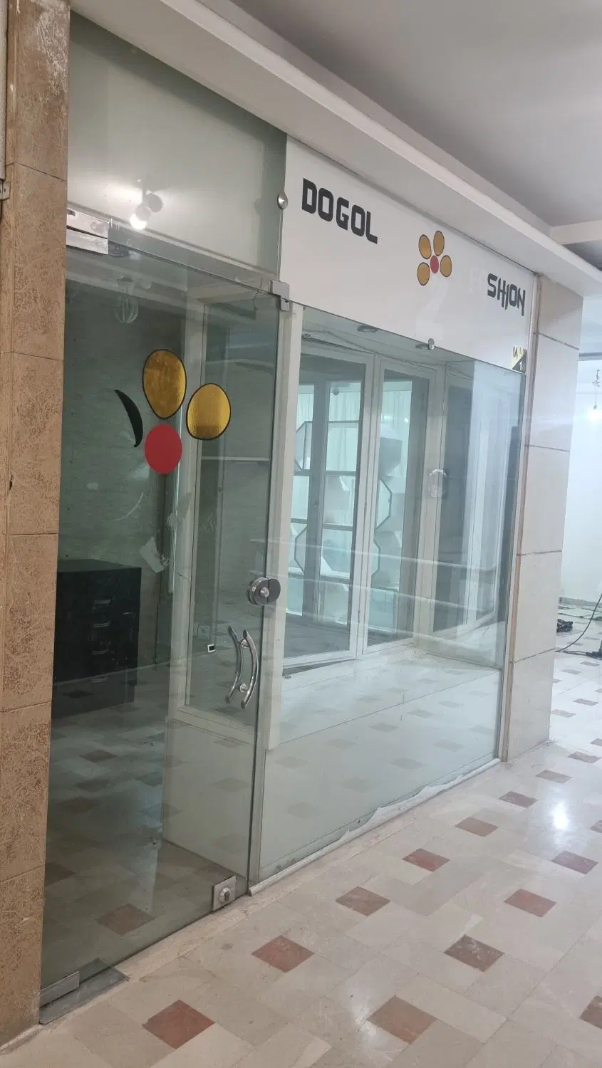 فروش سرقفلی