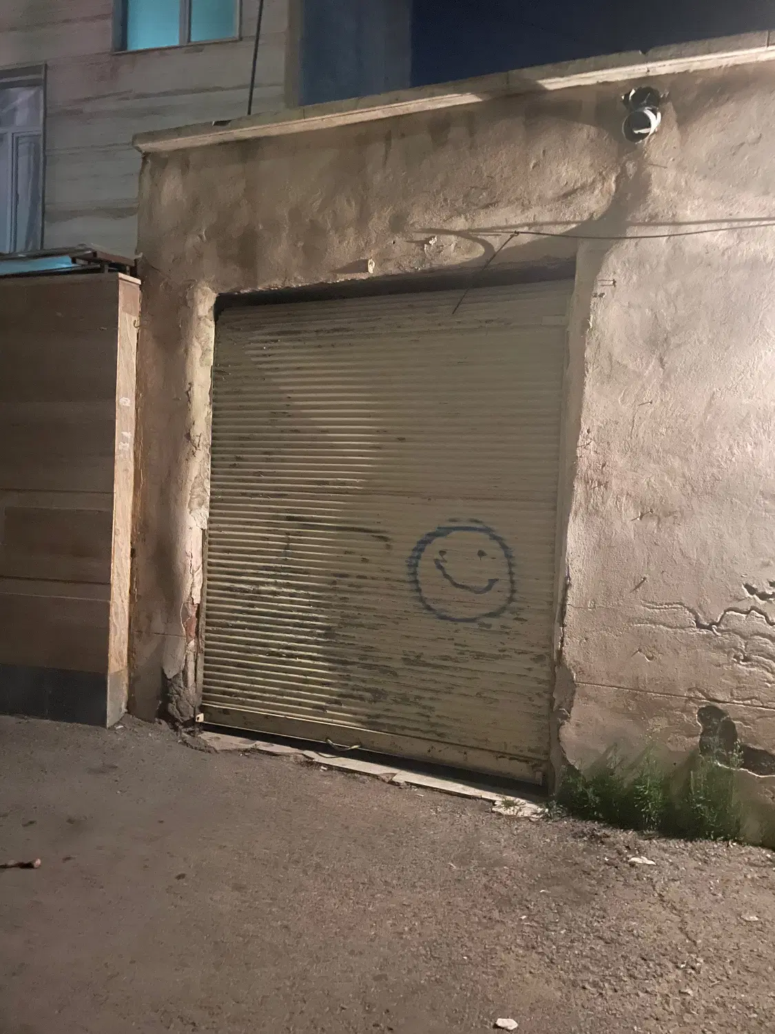 مغازه