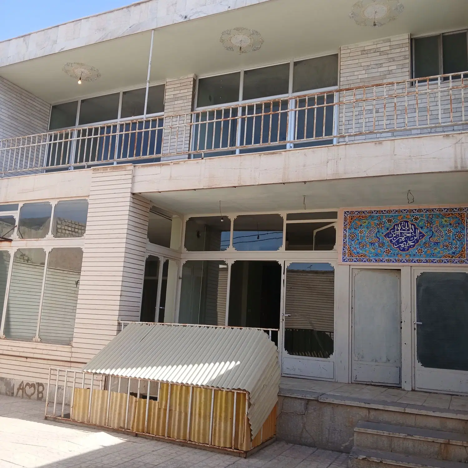 اجاره اپارتمان ۱۷۰ متری