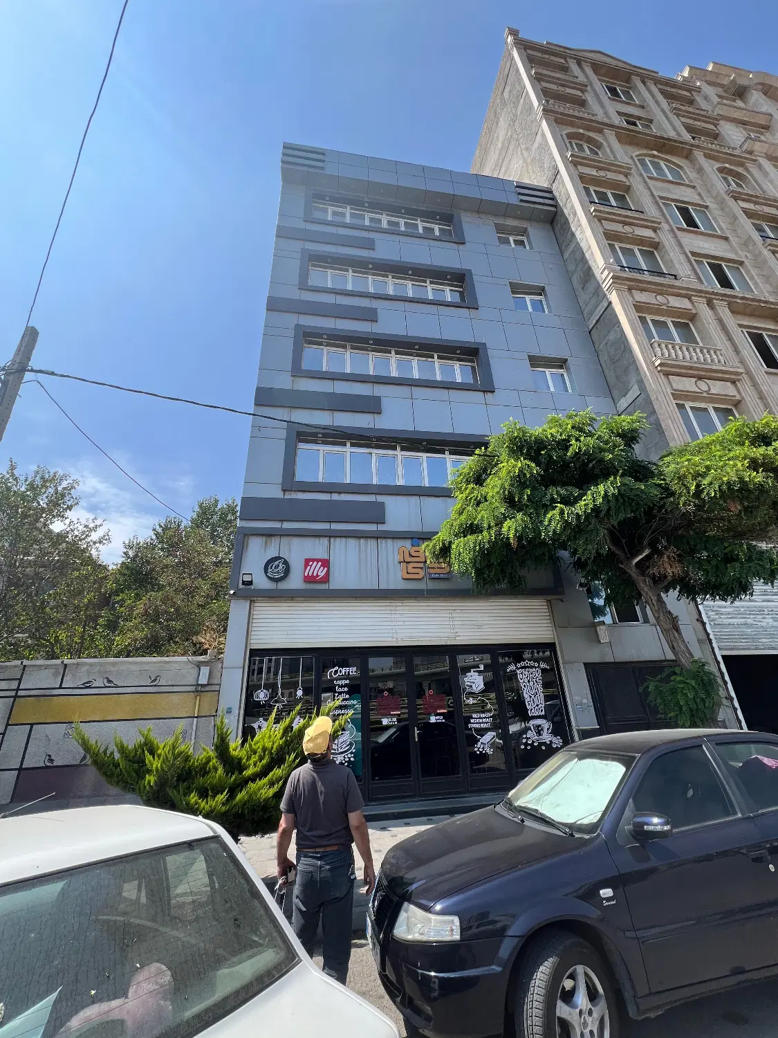 ساختمان تجاری مسکونی
