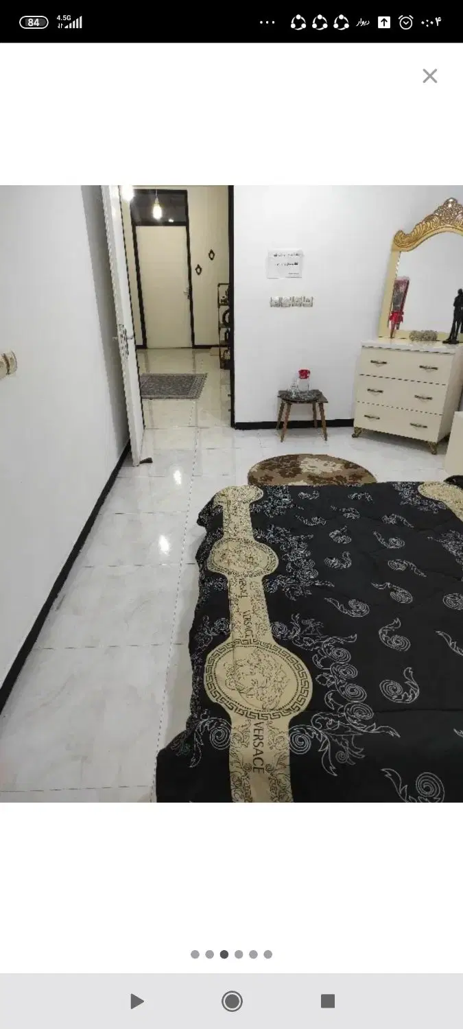 سوییت ساعتی روزانه 24ساعته پاسخو