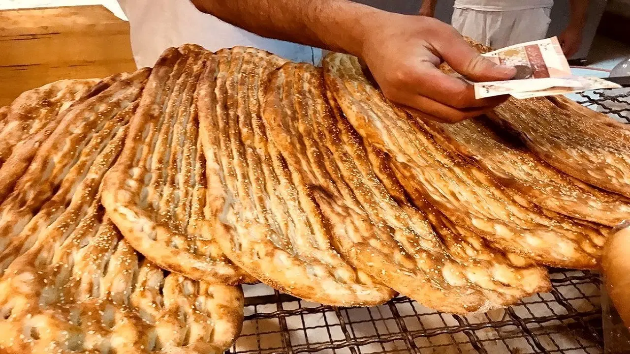 سهمیه ی نانوایی