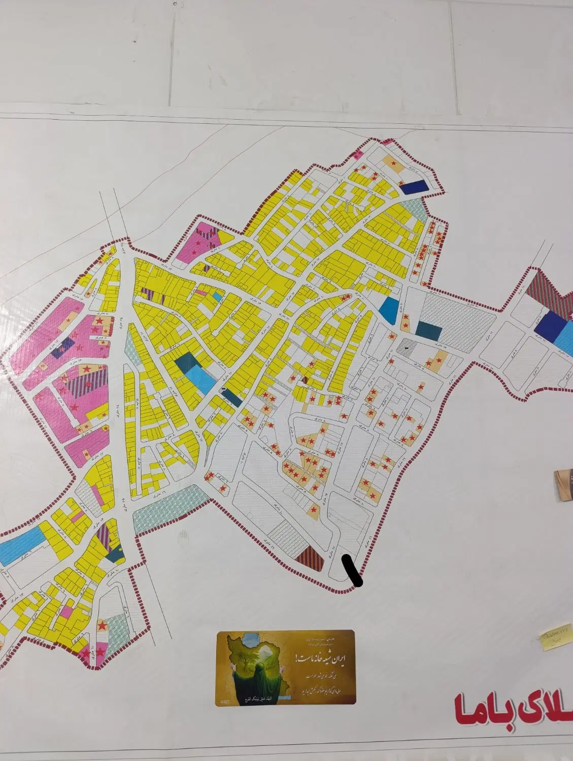 زمین 266متری صندل آباد و کلاته یاور